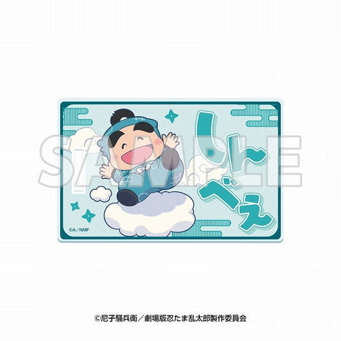 『サンシャイン60展望台 てんぼうパーク× 忍たま乱太郎 ドクタケ忍者隊最強の軍師』天空遊歩の段 アクリルラゲッジタグ 福富しんべヱ
